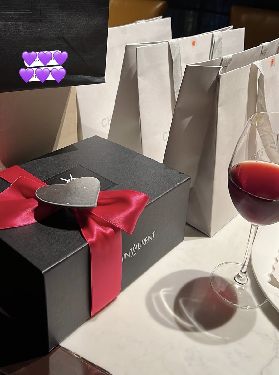 🎁🍷💕