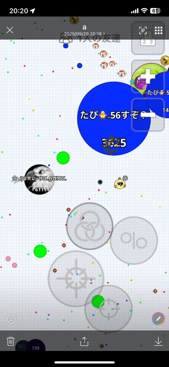 ‎⋆ゆっとり勢‎⸌⍤⃝⸍ちい‎⋆ tweet media