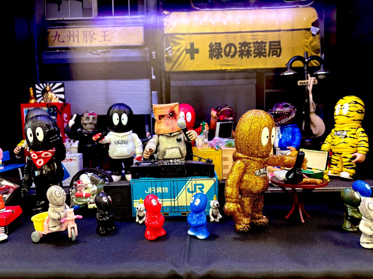 ジョンドウ　名無し小僧　第2期　畜光　スーパーフェスティバル　スーフェス　ソフビ きそめたとさいすら ゲーム・おもちゃ・グッズ ジョンドウ