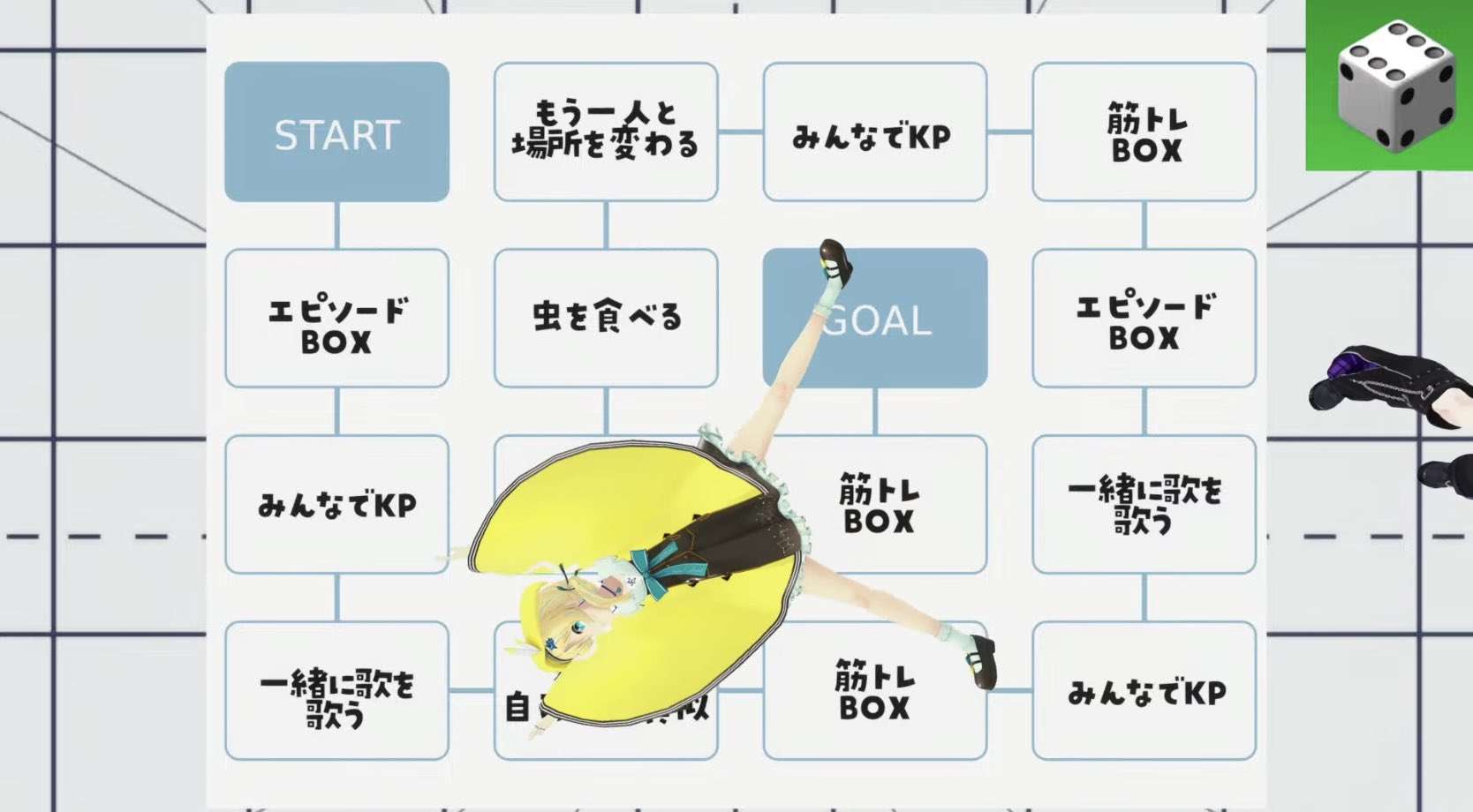 とら✨ Cancer Pendant in silver vermeil with mother-of-pearl and