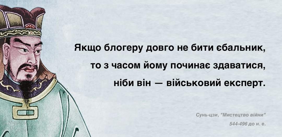 РК "Нептун", яка розйобує кацапський завод Електродеталь,  красномовно доводить, що "експерт" чмут - гнида, який свідомо дискредитував перспективні проекти української ракетної програми напередодні ескалації з боку росії.