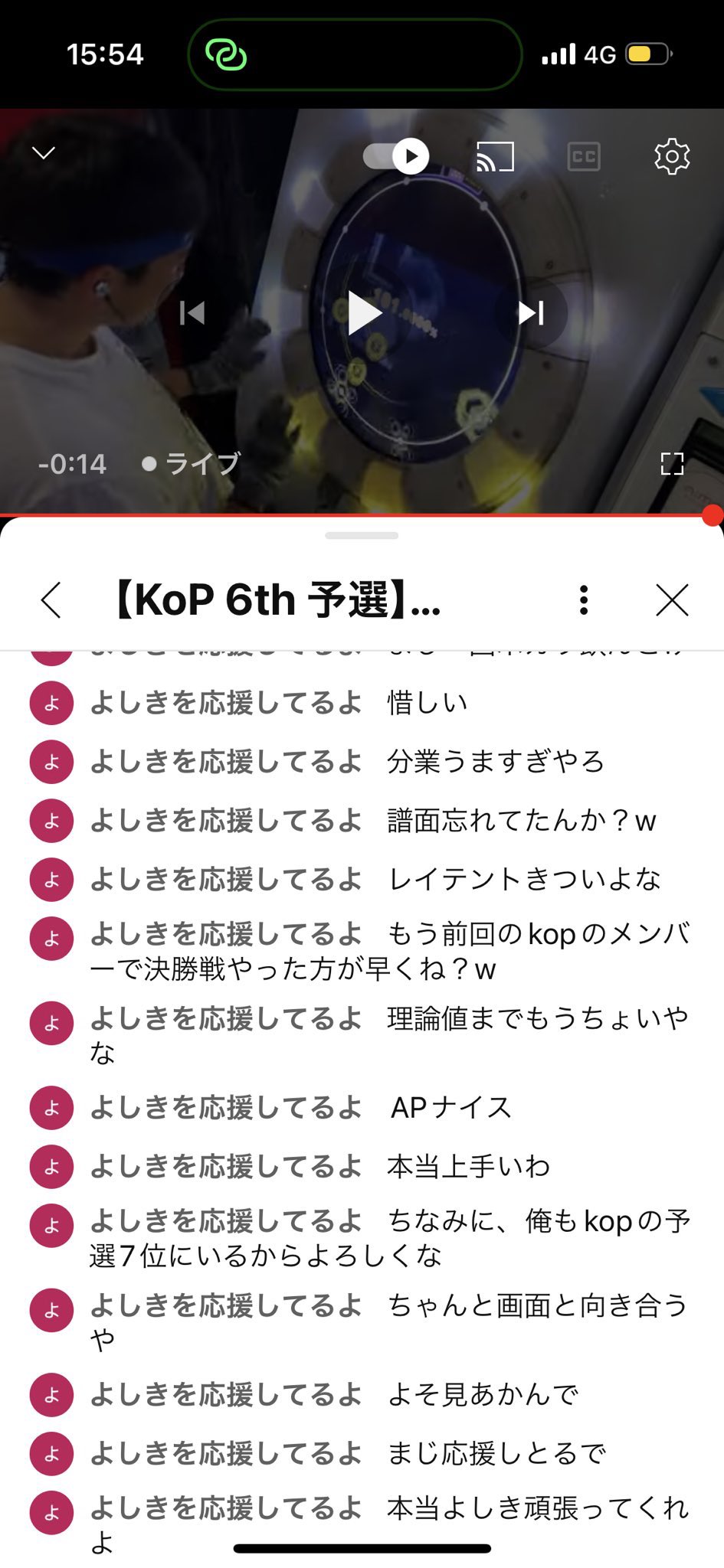 あきりんさんよろしくお願い申し上げます。 つきーほ on X: 