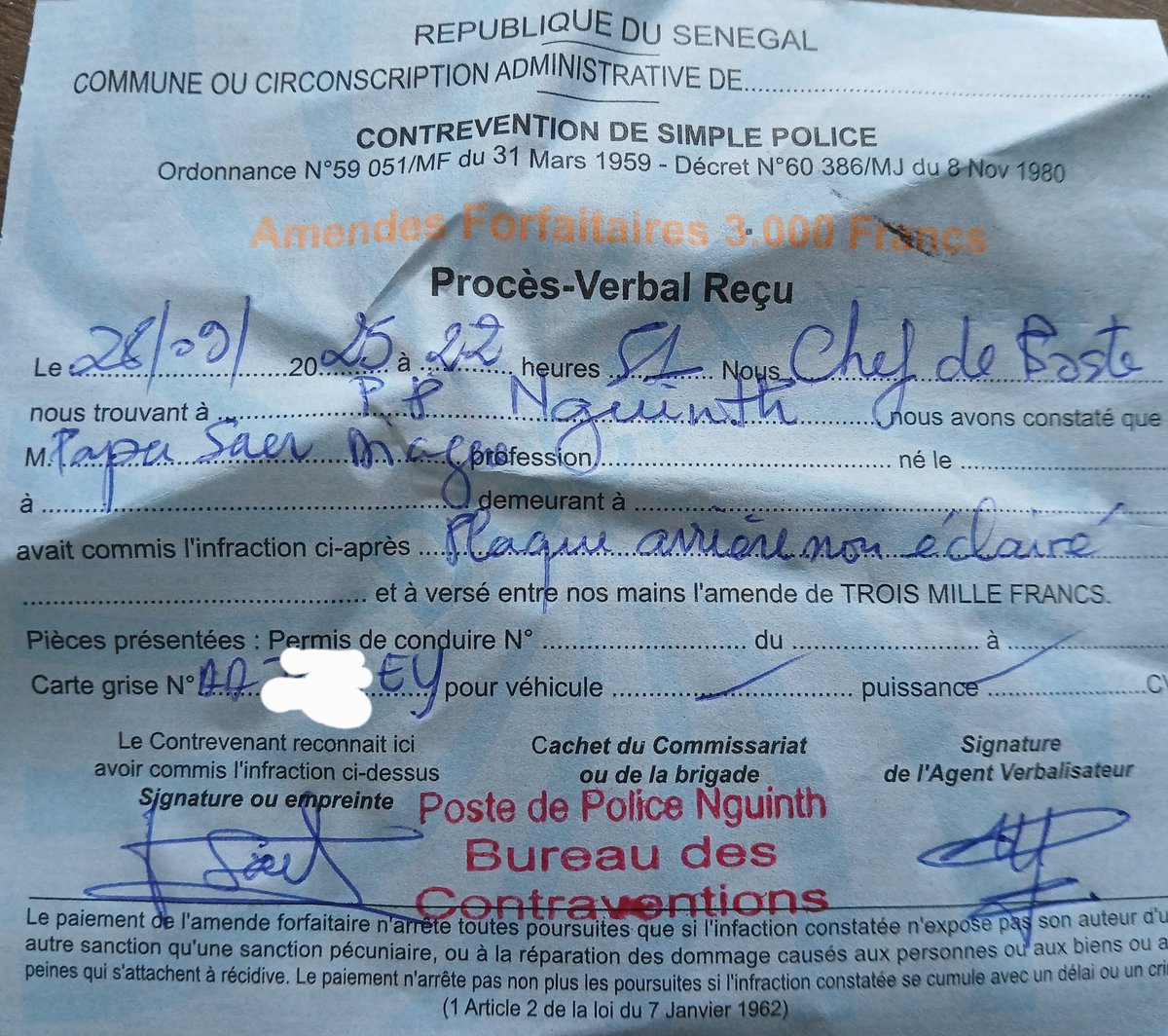 SAER DIAGNE tweet media