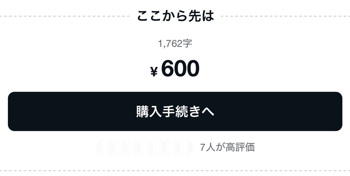 kzy 4484←勝負勘0バカ (@4484Kzy) / X