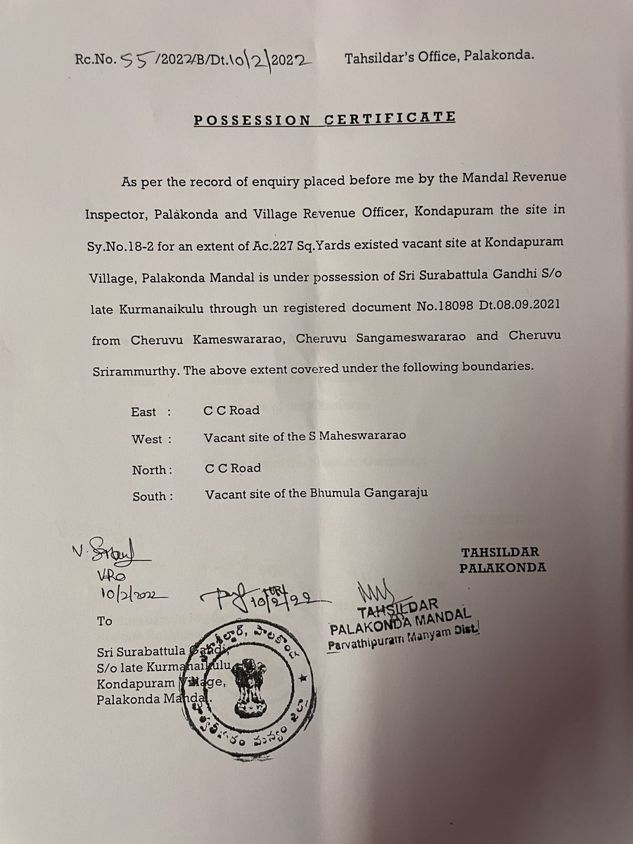 KONDAPURAM369's tweet photo. @AndhraPradeshCM @ncbn @OfficeofNL @naralokesh @collectormanyam @PVPManyamPolice  #Lokayukta_AP #ACB_AP – వెంటనే జోక్యం చేసుకోండి!
#JusticeForSCs #APGovt #SaveSCGramakantam #StopLandMafia https://t.co/WVpcfHZWoZ
