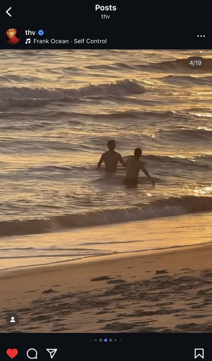 JahStell 🤝 VMin 
🥹💙💜🥹

#SB19_STELL <a href="/stellajero_/">Stell Ajero</a> 
#SB19_JUSTIN <a href="/justintdedios/">justin</a> 
#BTS #BTS_Jimin #BTS_V