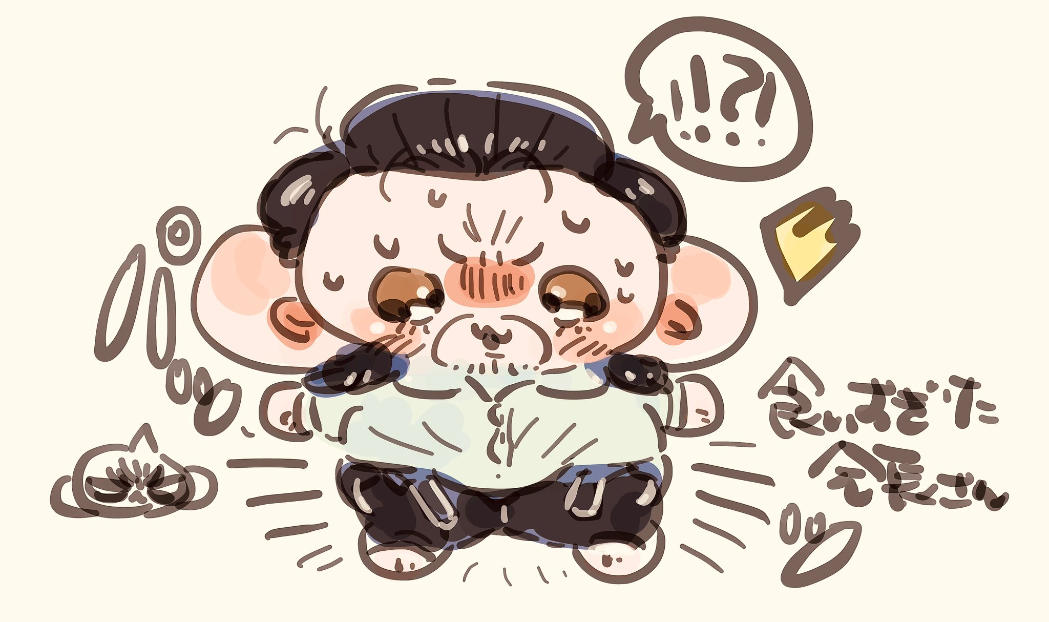 おみつ🐻 (@XnEgUjZWWYZ7dGy) / X