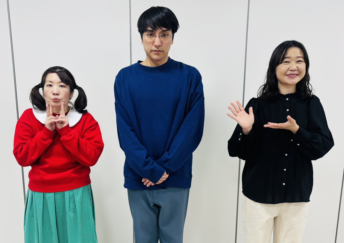 1月25日迄 大村となります！ 西村創一朗｜Mentally CEO (@souta6954) / X