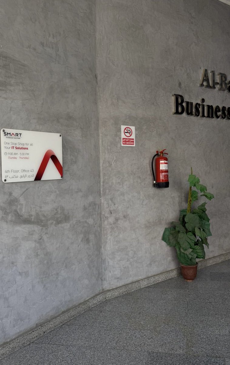 سديم tweet media