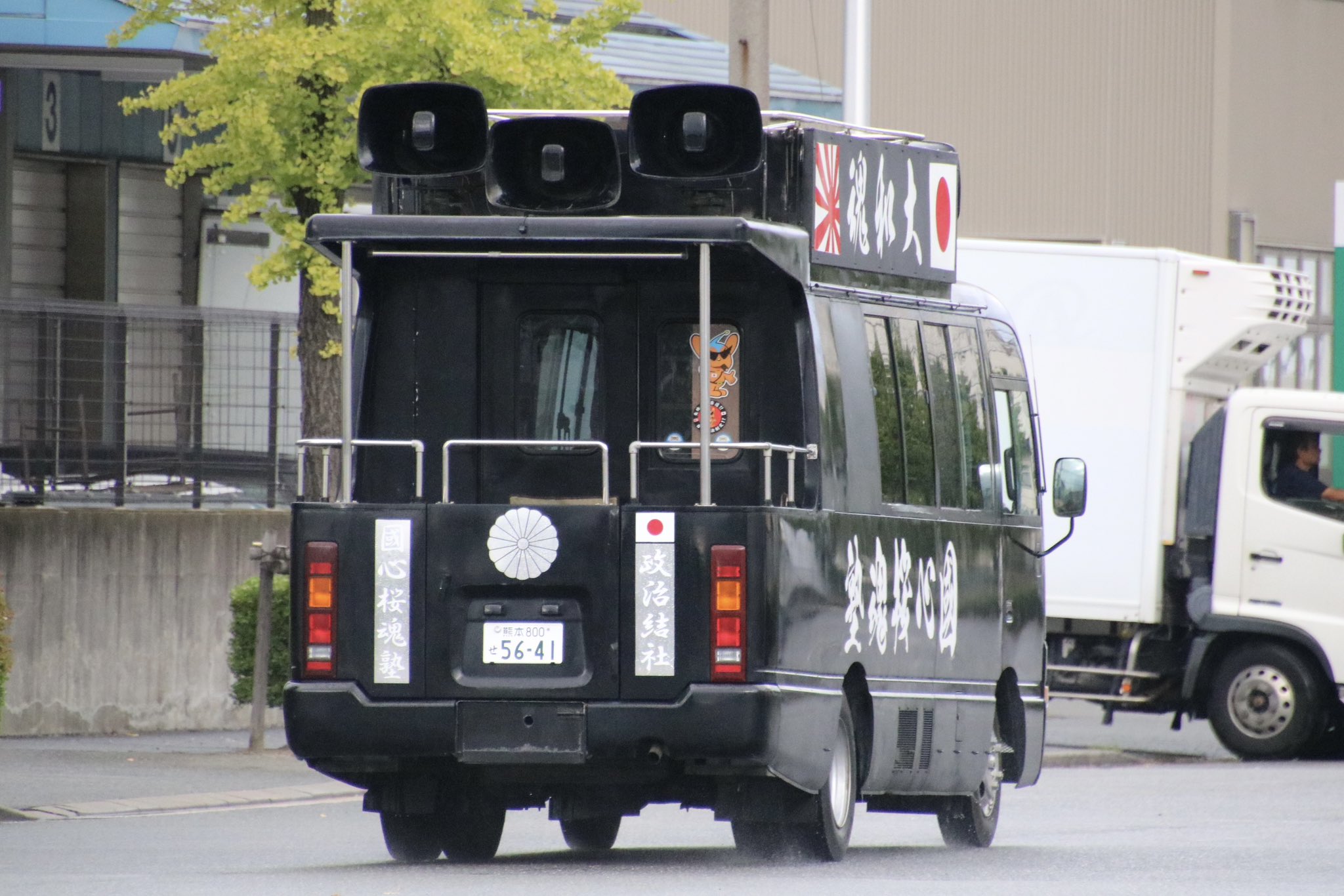 晶(しょう) on X: 