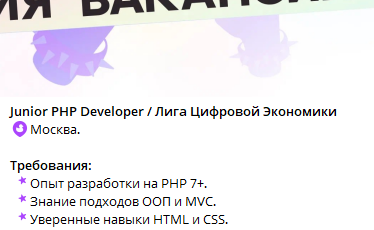 Рыцарь синего креста tweet media