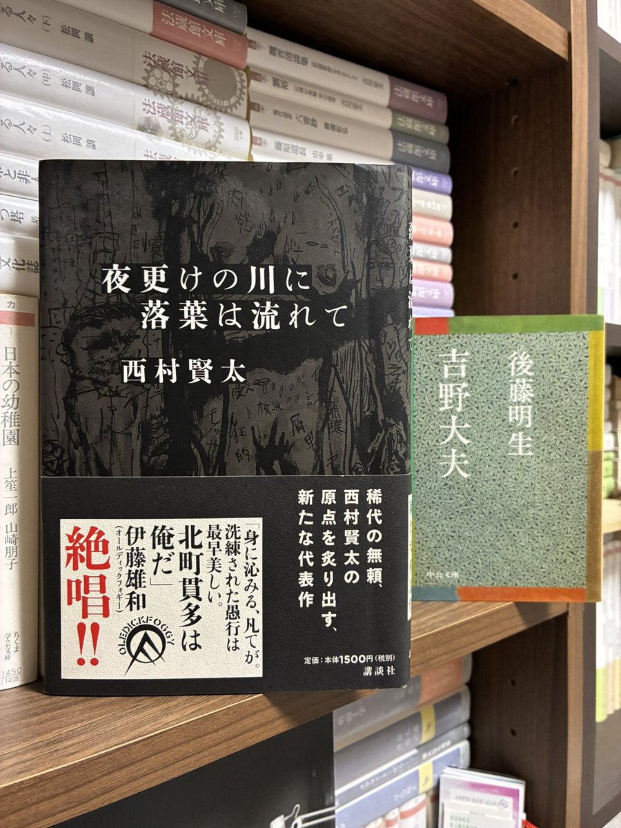 かるめら on X: 