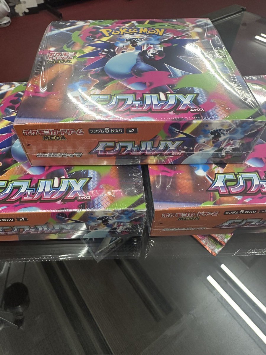 1/319でインフェルノX‼️
100連で3BOX🔥
爆勝ちおめでとうございます🔥