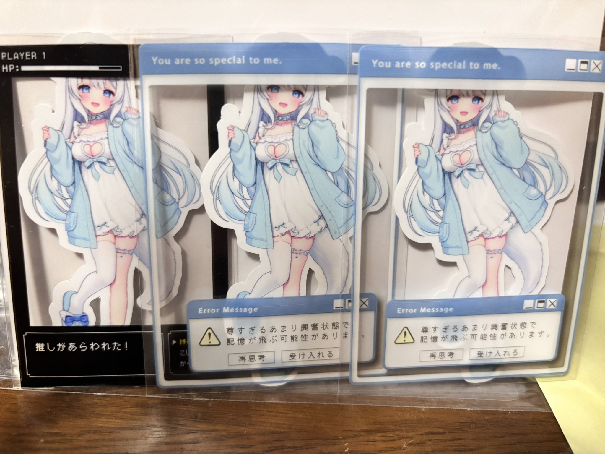 せぴあ♡ 宇宙を口に含みたい