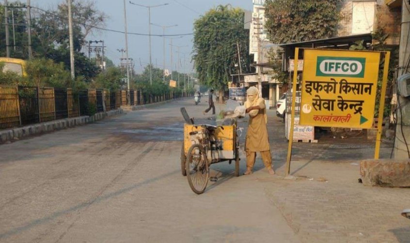 Deputy Commissioner Sirsa tweet media