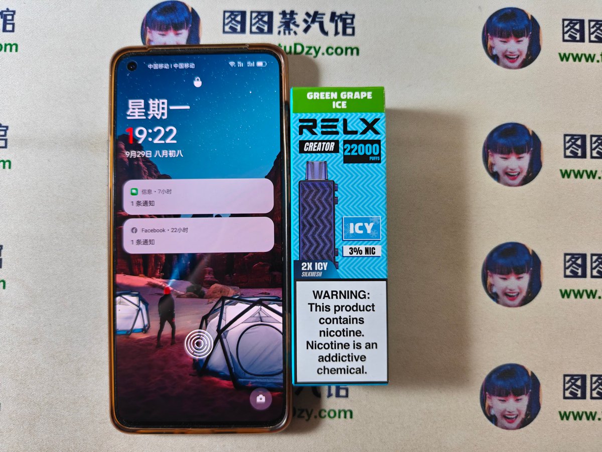 SnowplusChina's tweet photo. 积木2代，极凉，4个新口味到齐
​西瓜茉莉
​李子番石榴
​百香果茶
​冰霜青柠

国内首批现货

#悦刻积木 #积木2代 #积木22000 https://t.co/iztX9zR3dH