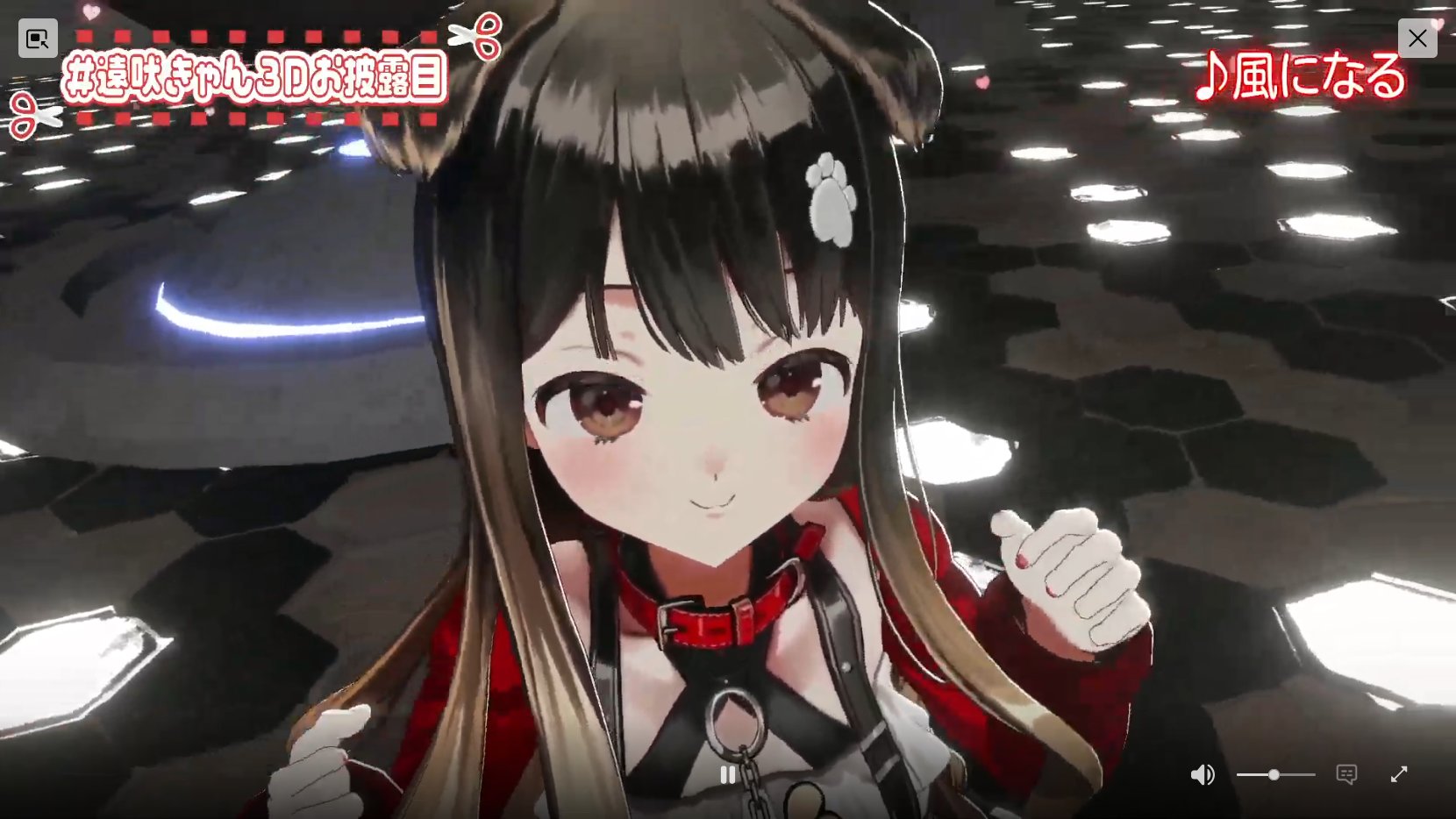 きゃん様♡ありがとうございます♡ さくら on X: 