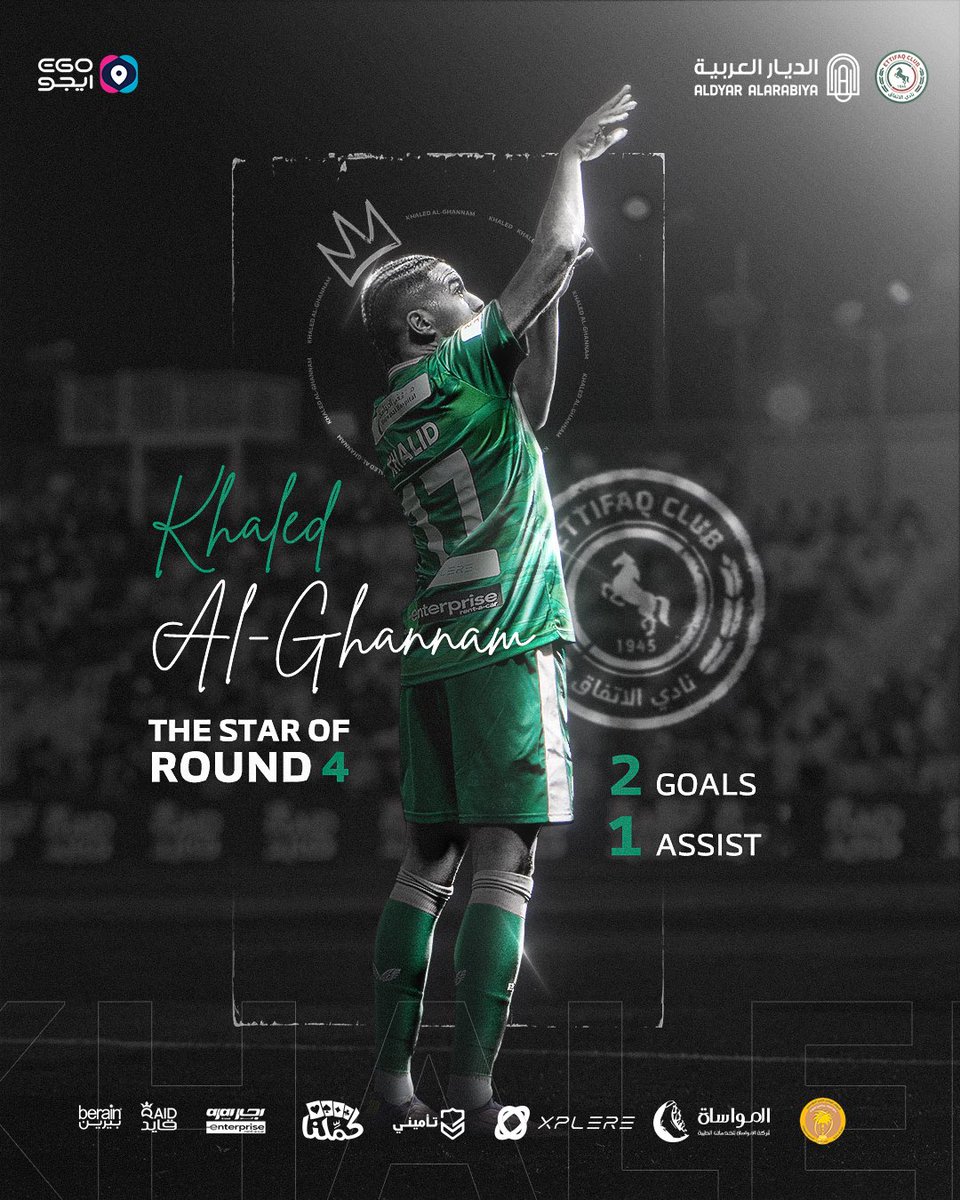 هـدفين وصـناعة .. نجـم الجولة بجـدارة 🌟👏

#الاتفاق 💚❤️