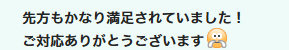 buna_sawa's tweet photo. こういうお声いただくと「やるか！！！」って気持ちが湧いてくるんですよねぇええ https://t.co/BwHihRkpju