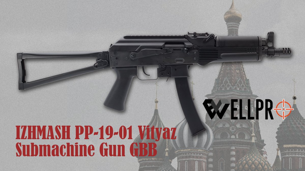 ORGA AIRSOFT(オルガエアーソフト) ORGA 7.5インチ ORGA AIRSOFT - YouTube