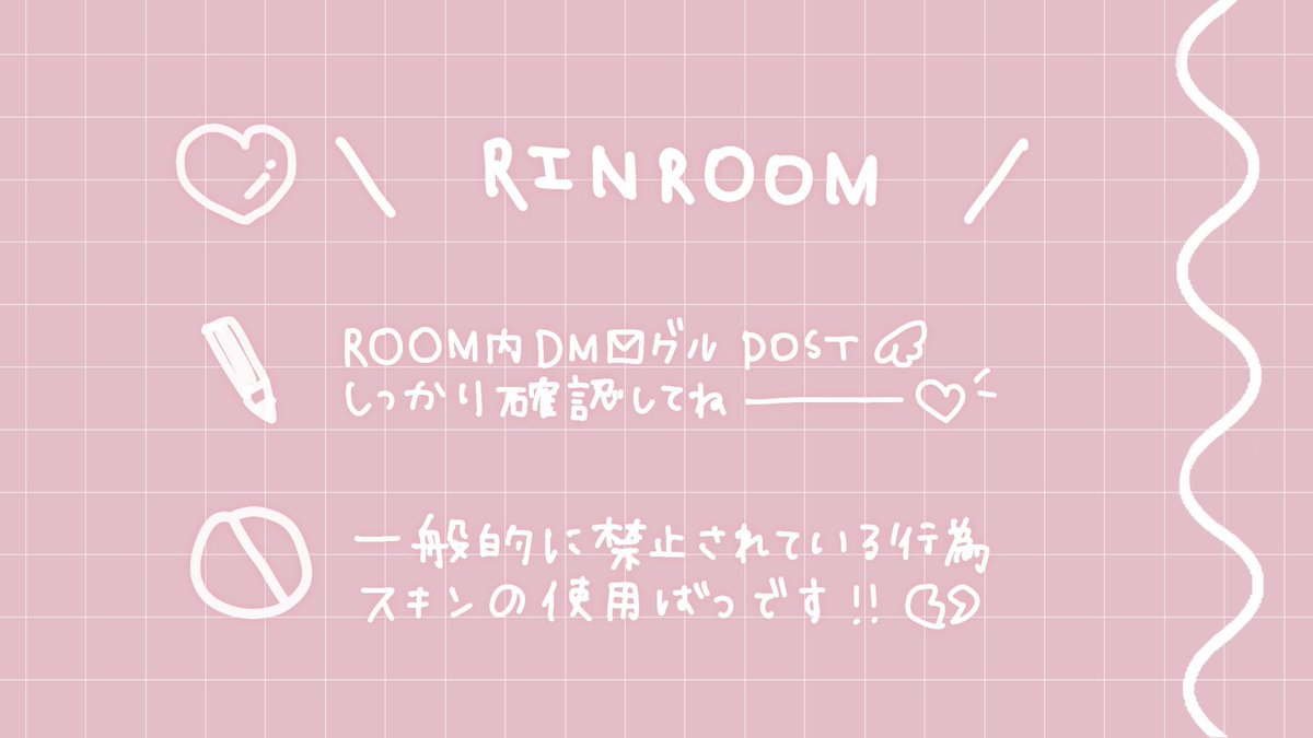 rnoc5_'s tweet photo. 𝘋𝘶𝘰 𝘊𝘰𝘭𝘭𝘢𝘣𝘰 🪿 𓏴 🦍
                  Just @rnoc5_

__   :¨ ·.· ¨:  
⠀ ⠀ `· . 𝟫 / 𝟤𝟫   𝖬𝗈𝗇  24:00 

➤   確  ¥ 𝟣𝟢𝟢𝟢 ×  他  ¥ 𝟧𝟢𝟢

➤   FR [全] FF絵文字巻込 
       ┄🪿@rnoc5_
       ┄🦍@g7_qz3

➤   ID 24:00 デュオ のみ

𐙚    #デュオ  #こなこやさん 🥣 https://t.co/eHg1YyUEzt