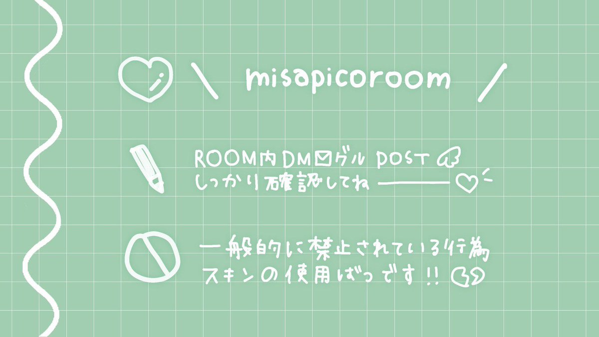 rnoc5_'s tweet photo. 𝘋𝘶𝘰 𝘊𝘰𝘭𝘭𝘢𝘣𝘰 🪿 𓏴 🦍
                  Just @rnoc5_

__   :¨ ·.· ¨:  
⠀ ⠀ `· . 𝟫 / 𝟤𝟫   𝖬𝗈𝗇  24:00 

➤   確  ¥ 𝟣𝟢𝟢𝟢 ×  他  ¥ 𝟧𝟢𝟢

➤   FR [全] FF絵文字巻込 
       ┄🪿@rnoc5_
       ┄🦍@g7_qz3

➤   ID 24:00 デュオ のみ

𐙚    #デュオ  #こなこやさん 🥣 https://t.co/eHg1YyUEzt