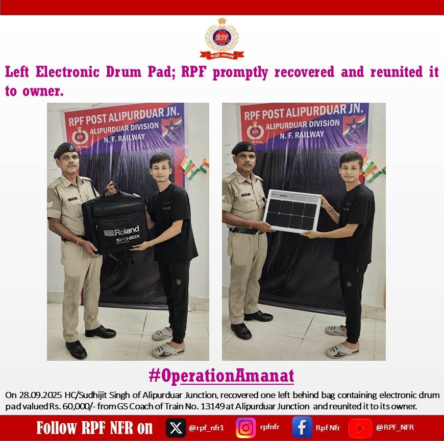 rpf_nfr1's tweet photo. @RPF_INDIA @RailMinIndia
#OperationAmanat
#WeServeAndProtect #RPFForYou
#RPF #SewaHiSankalp https://t.co/b8lw6V8sJv