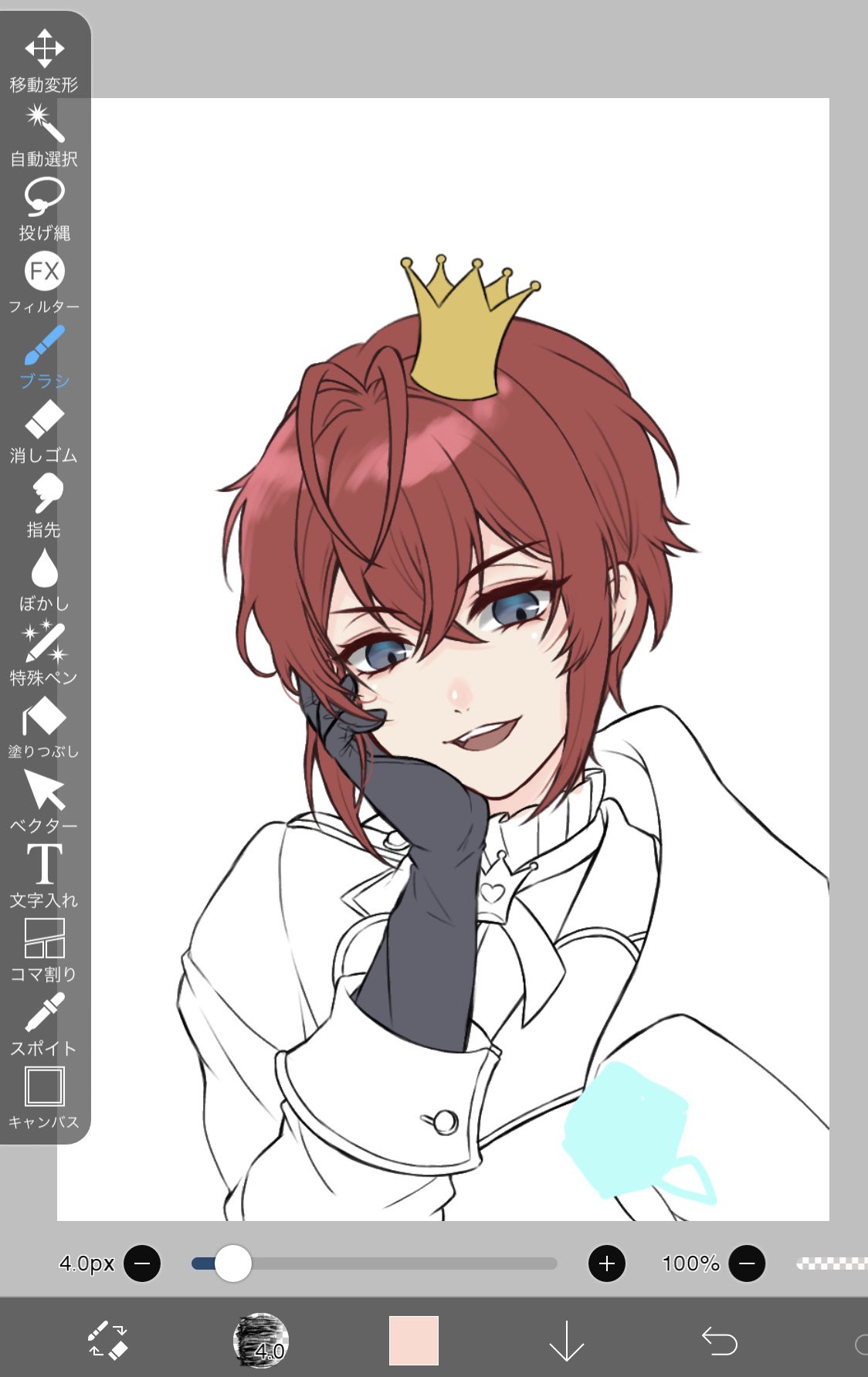 まろん様 49.4001.3620/63.I001 パイロット オートマティック ポーター