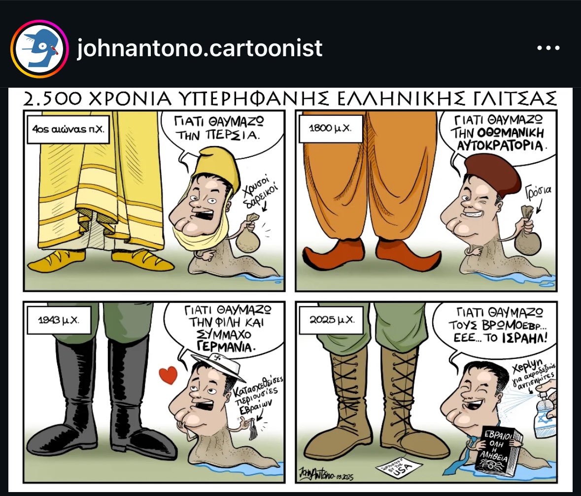 Yoko τσόκο (@kutsavaki) on Twitter photo 