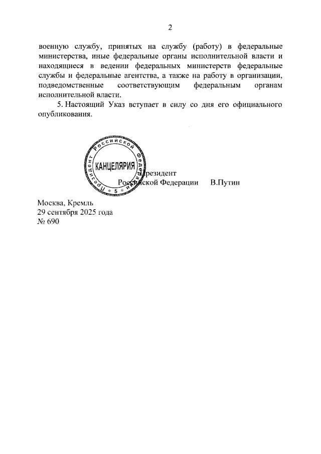 G2AtvumWMAAia3h