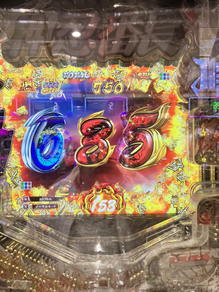今日は冴えてる😊