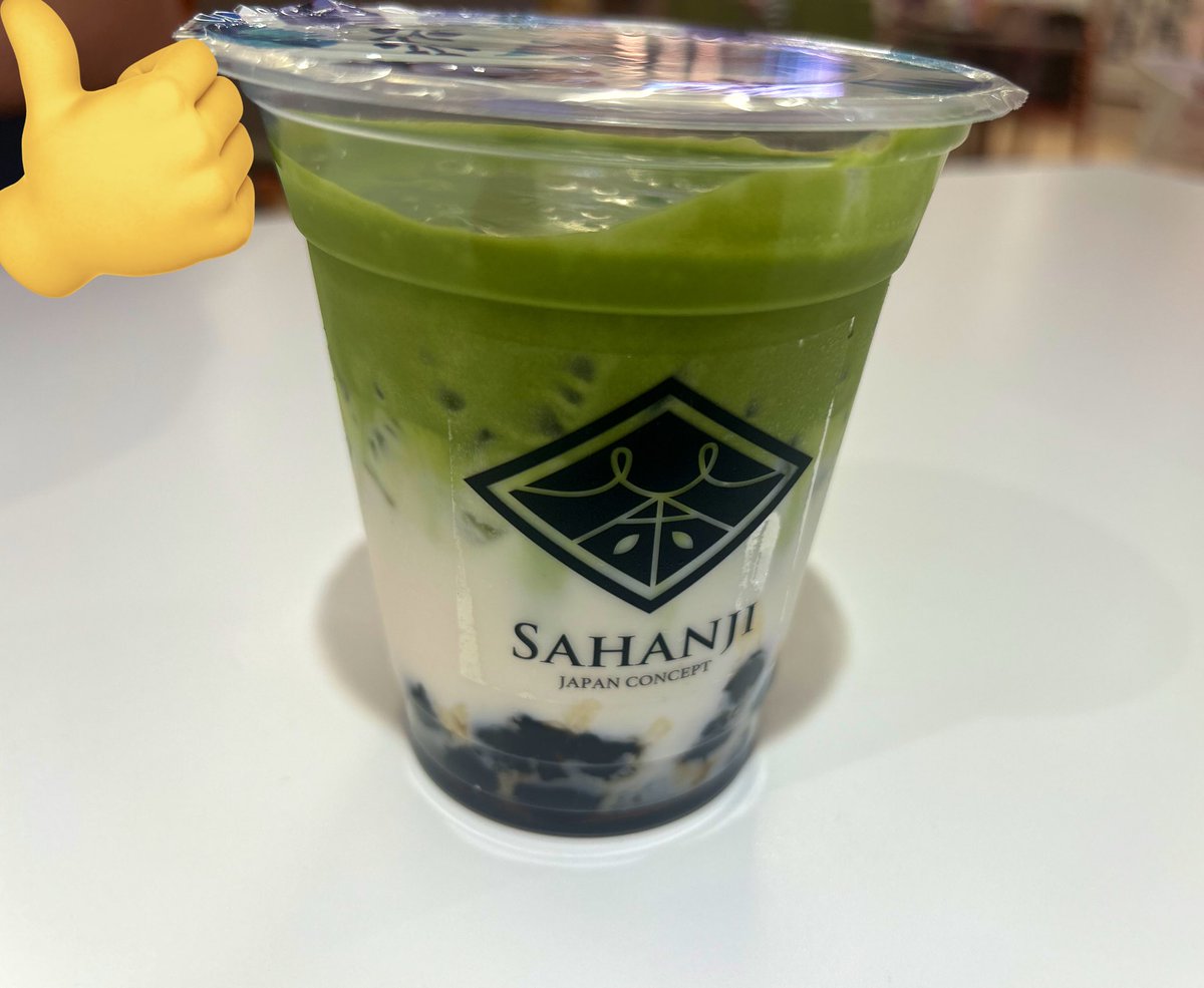 CLM32e's tweet image. イオンモール幕張新都心にできた抹茶屋さん👍💞