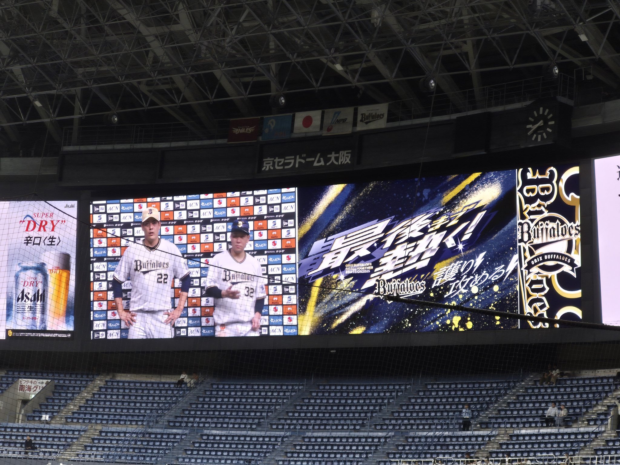 インドの大運動会 新刊セット 💙WITH ME/MOTOR STATION TV ×新星運輸商事🤍 三菱ふそう Super