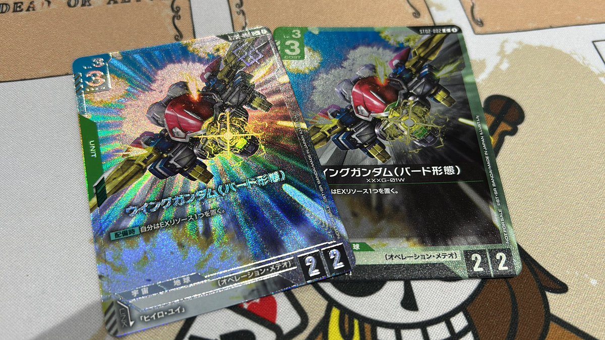 シーズン1最後のショプバ勝てた～
青紫3-0
プロモはバード2枚でした
予期2枚目は出ず………