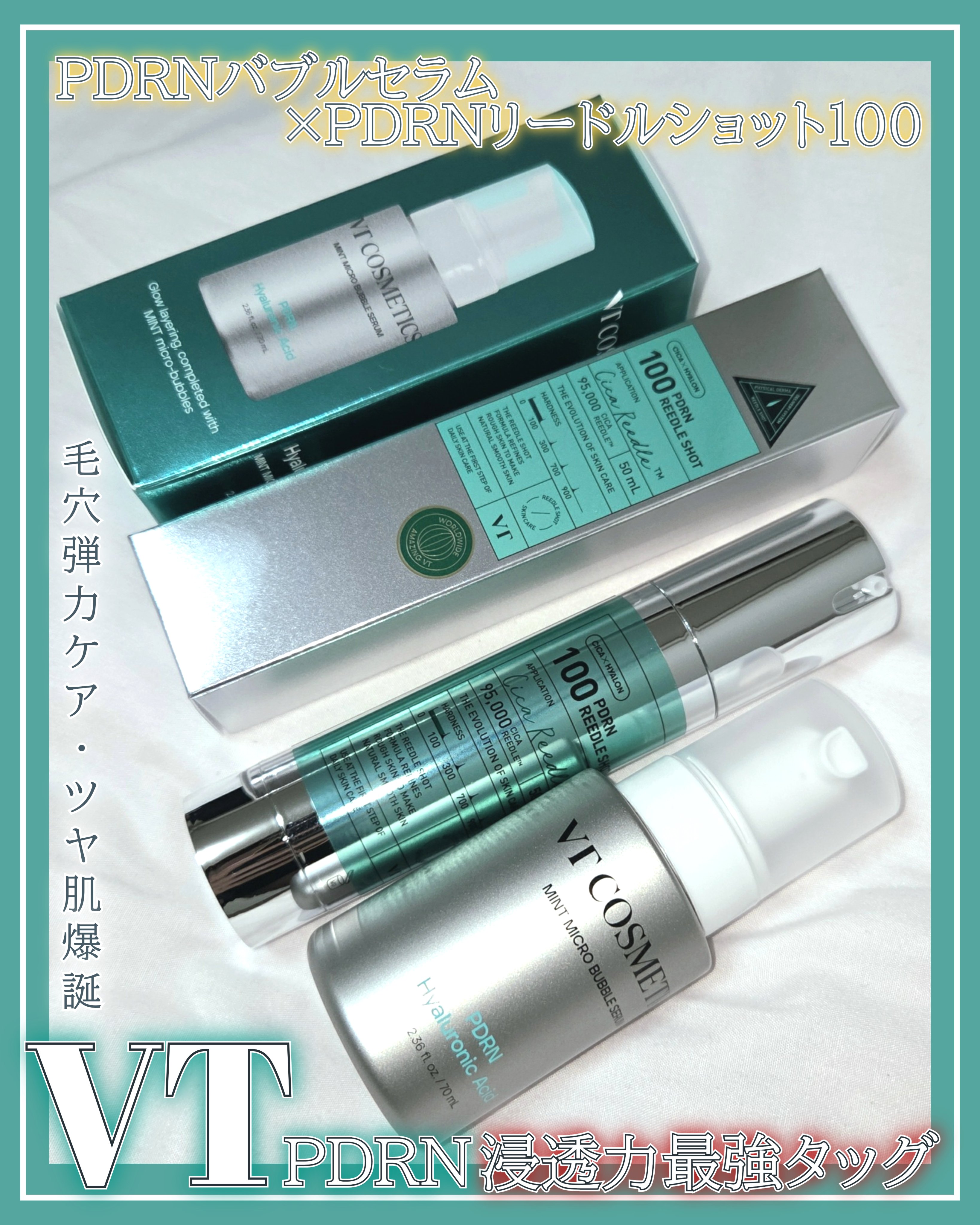 スペッチアーレパウダーセラムきりんぶうさ SAIRAI VEGANISH COSMETICS｜【公式】(U)ヴィーガニッシュ