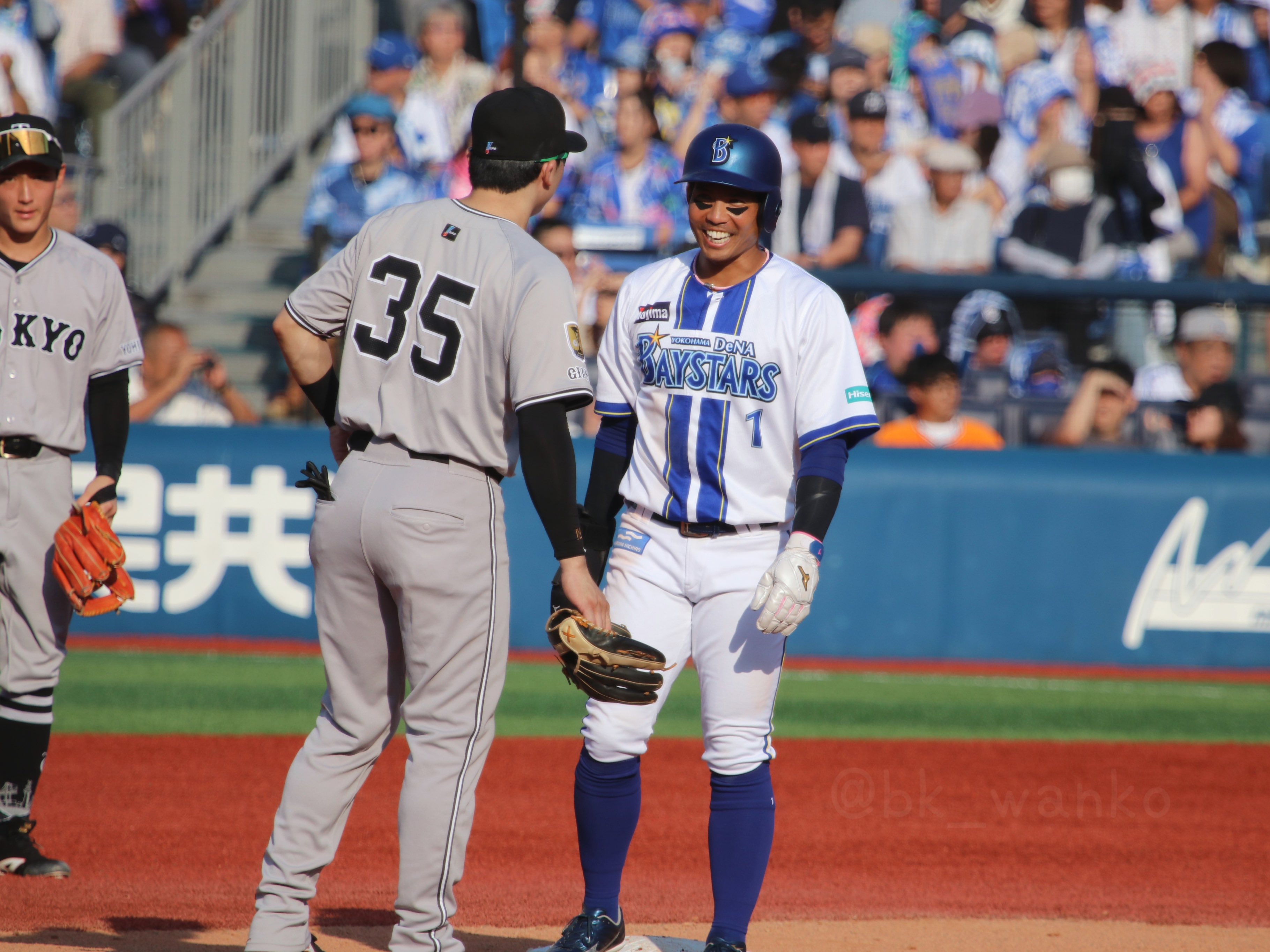 桑原将志　横浜DeNAベイスターズ スタジアムジャンパー（サイズＬ） 514 【桑原将志/横浜DeNAベイスターズ】2023BBMベースボール