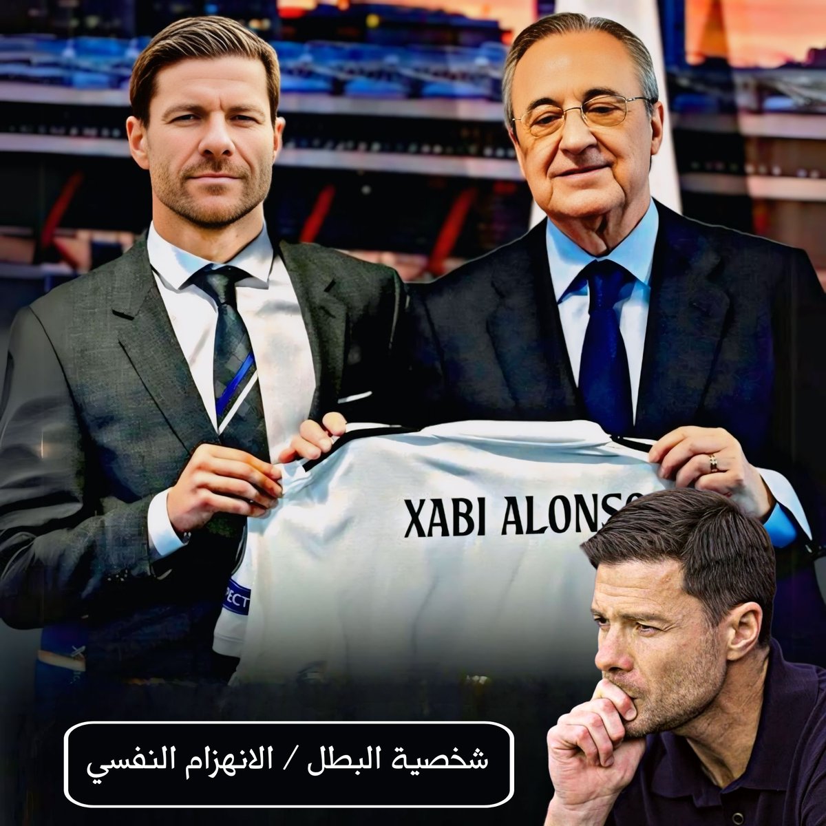 ElyaneTalk's tweet image. [شخصية البطل والانهزام النفسي]  

1/6

من بين الانطباعات التي خلفتها الهزيمة الثقيلة في الديربي الأخير والتي بلغتني من خلال تعقيبات وتعليقات، أن بعض المدريديستا صاروا يقولون : يبدو أن هذا الموسم سيكون للنسيان، لأن تحليلاتك للوضع تبدو صحيحة. 

يؤسفني أعزائي المدريديستا أن أخبركم…