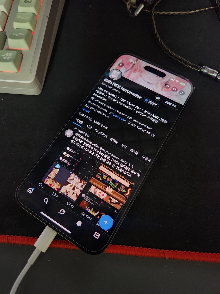 tw_harunadev's tweet image. 조금 예전 모델이긴 하지만
아이폰으로 넘어왔습니다 (?)