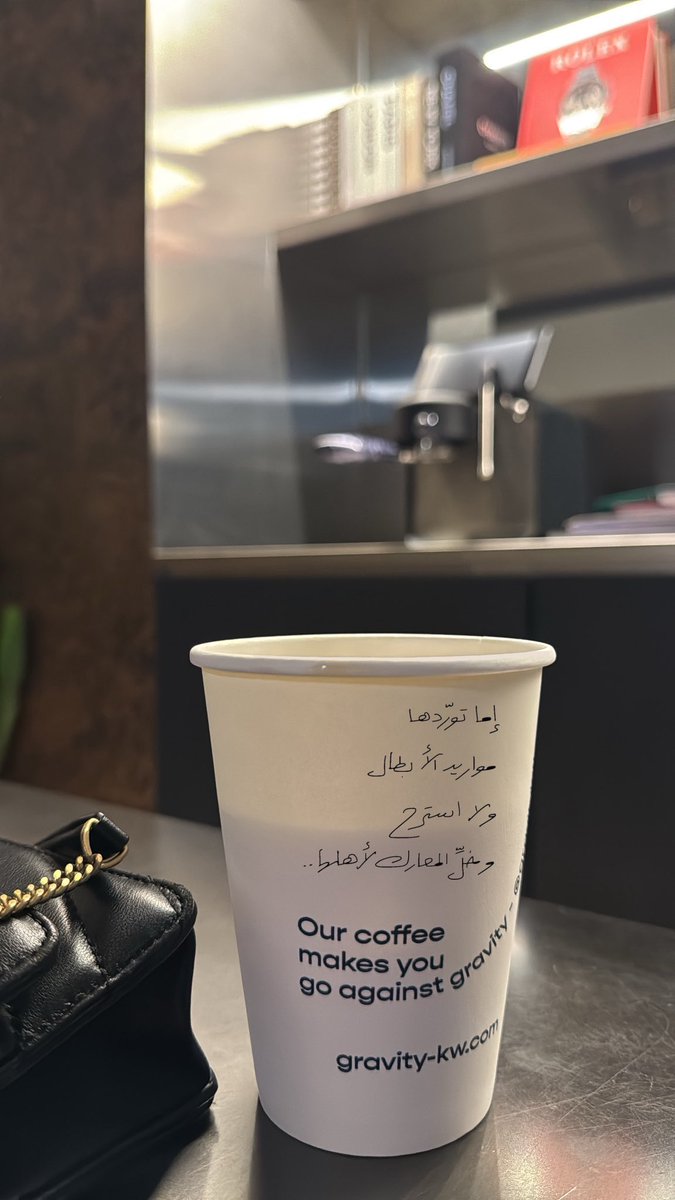 Khadijah Alharbi | CIA 🌟 tweet media