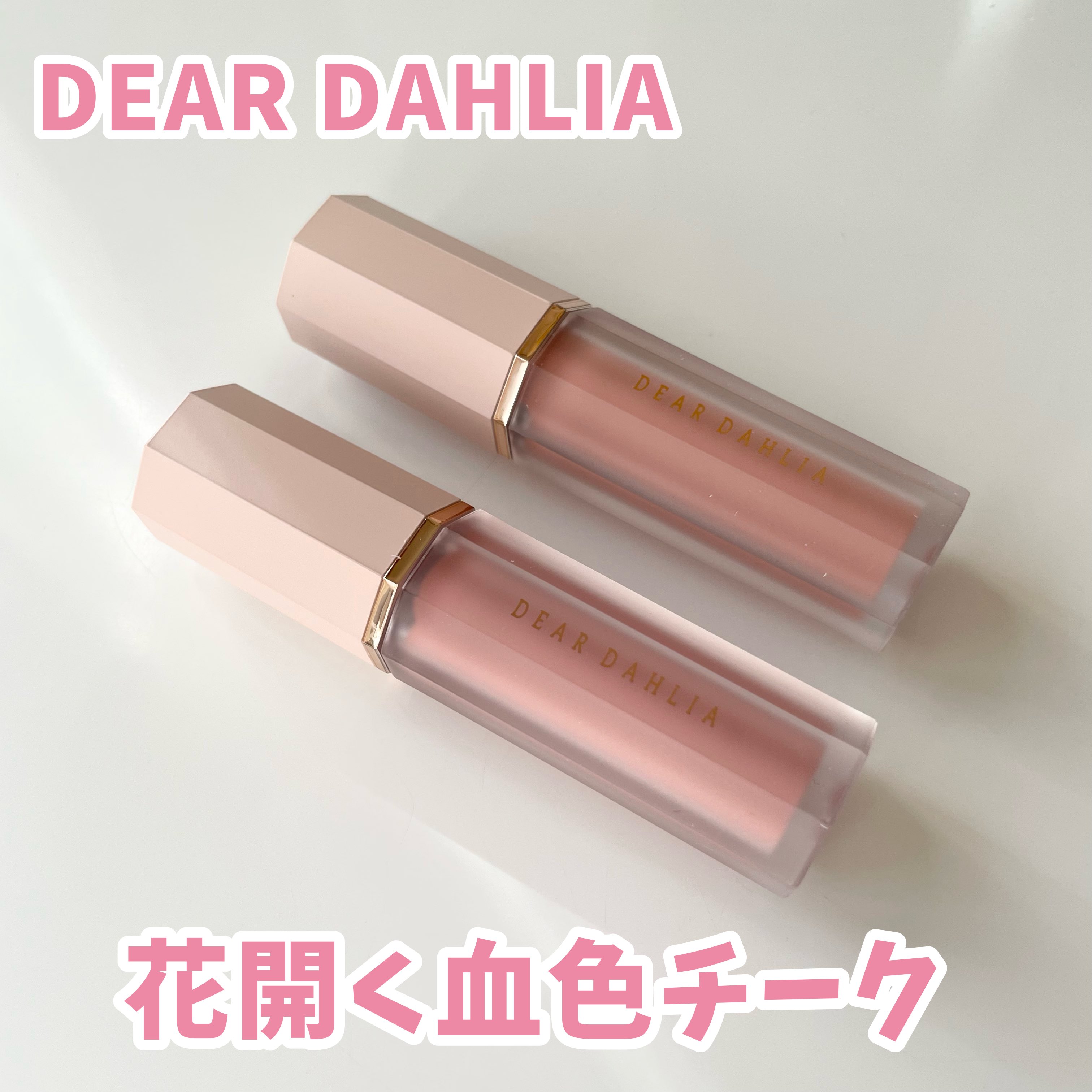 ✳︎ dahlia ✳︎様ご相談用ページ ✳︎ dahlia ✳︎様ご相談用ページ