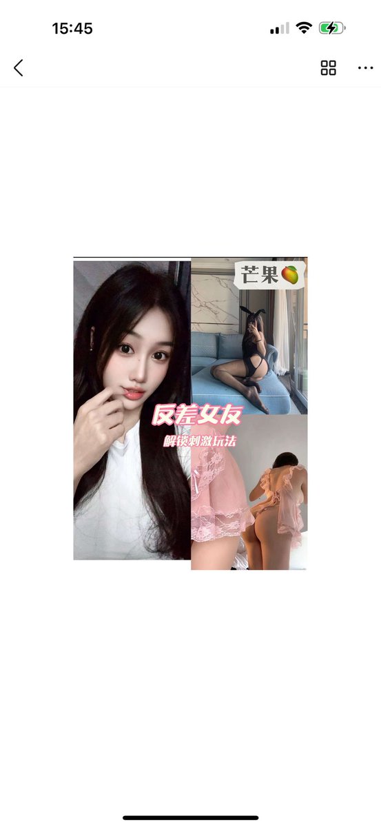 优质店铺，七年老店，另起新号，信誉有保障，欢迎哥 哥来下单给您帝王般的极致服务，上千美女萝莉御姐 应有尽有，接线上11。定制，举牌，野外，露出，cos妹妹一次性调教多人，各种业务。包括游戏陪玩，重 https://t.co/BrKfVp6ubC