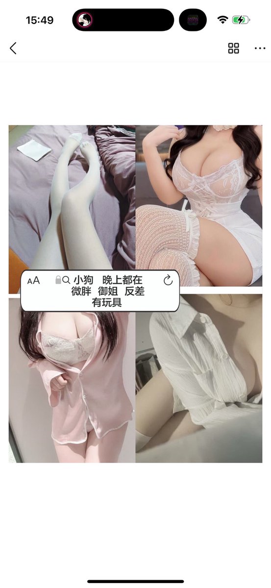 优质店铺，七年老店，另起新号，信誉有保障，欢迎哥 哥来下单给您帝王般的极致服务，上千美女萝莉御姐 应有尽有，接线上11。定制，举牌，野外，露出，cos妹妹一次性调教多人，各种业务。包括游戏陪玩，重 https://t.co/BrKfVp6ubC