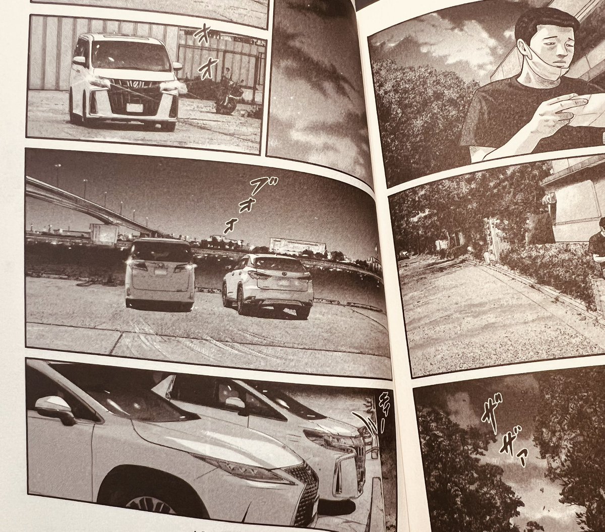 ファブル　裁断 ファブル - Search / X