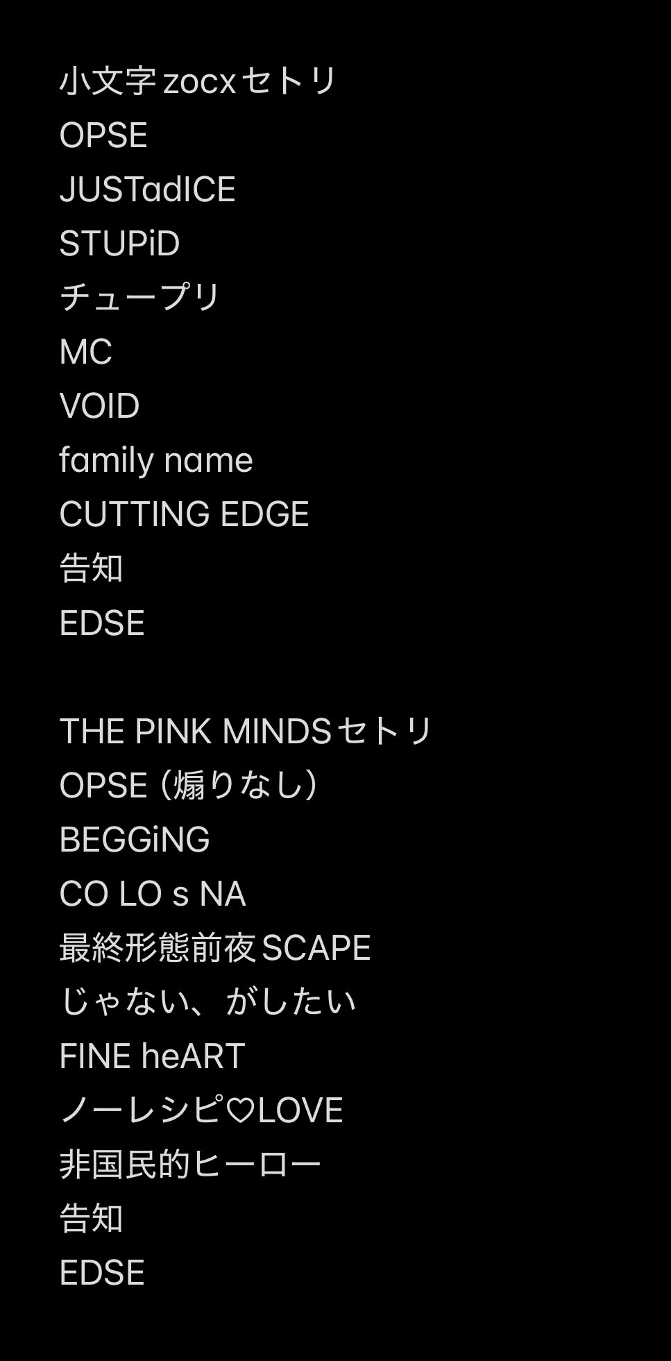 MAD様 ご相談ページです(^_^) 超生きるさいとうさん on X: 