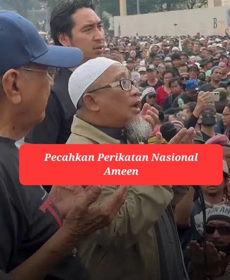 Doa tuan guru kami telah maqbul 

Terima kasih Allah