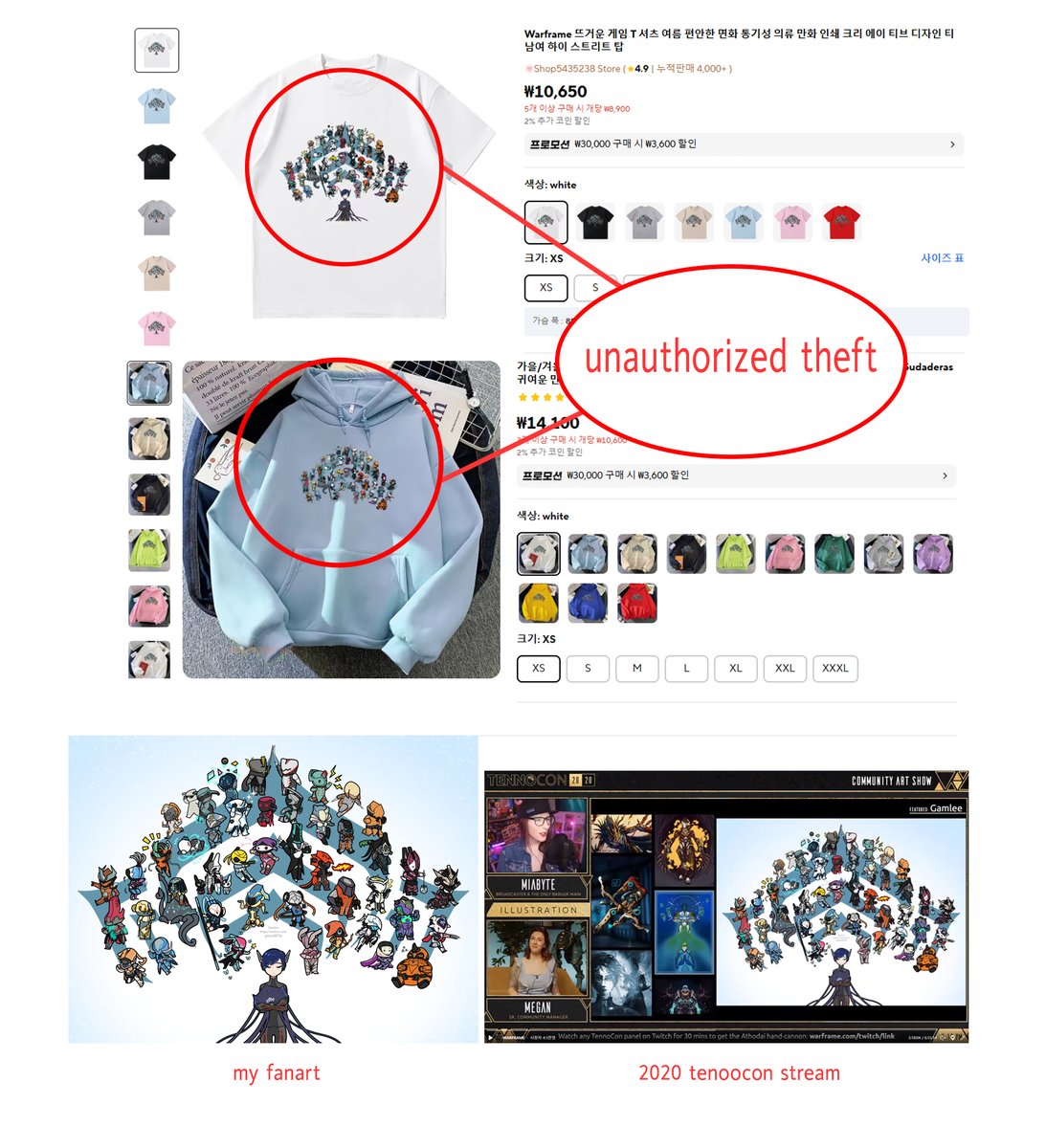 ghdusdl0726's tweet photo. Please do not buy items from this shop  
This shop steals my fanart without permission and sells it as a product. I have not registered my fanart product on AliExpress 😢

#warframefanart #tennocreate

Shop5435238 Store
https://t.co/76JhLjeWPa https://t.co/CCnIbWERvp