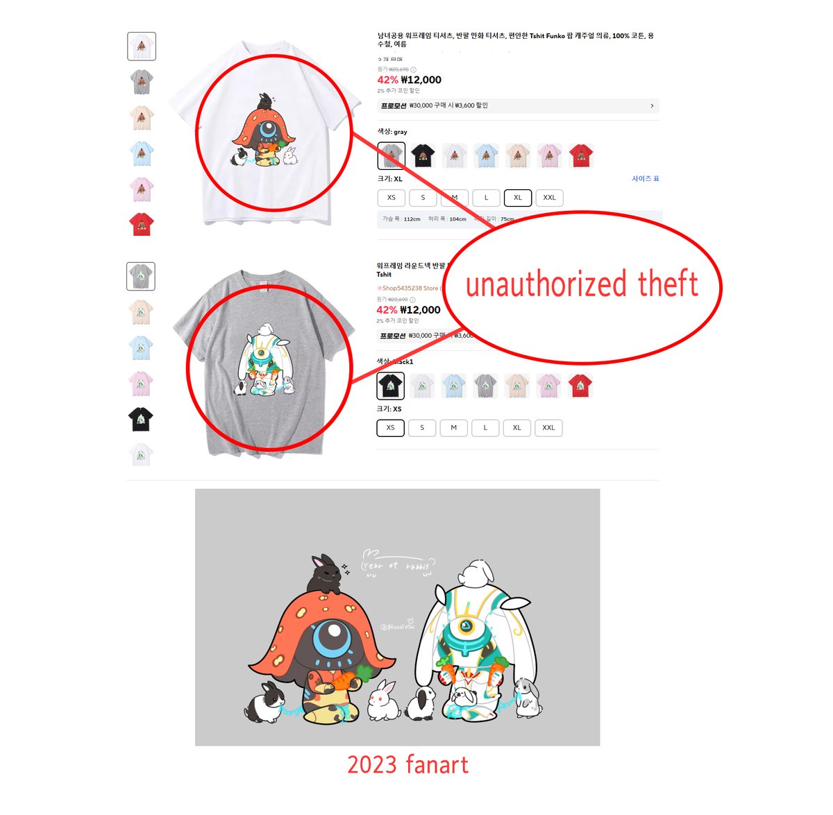 ghdusdl0726's tweet photo. Please do not buy items from this shop  
This shop steals my fanart without permission and sells it as a product. I have not registered my fanart product on AliExpress 😢

#warframefanart #tennocreate

Shop5435238 Store
https://t.co/76JhLjeWPa https://t.co/CCnIbWERvp
