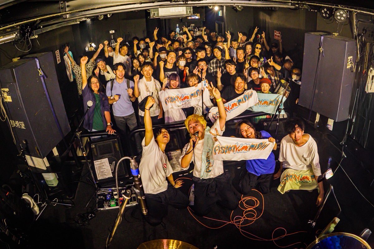 AYM0716BAND's tweet photo. 9/27(土)
安城RADIO CLUB
ASAKIYUMEMISHI 「50% + 50%」TOUR 2025 FINAL

遅くなり申し訳ございません。
ご来場いただいたお客様、一緒に立ってくれてアーティスト、1日が円滑に進むよう支えてくれたライブハウスの皆様、本当に本当に本当に‼️ありがとうございました‼️

Photo by @takedaisakusen https://t.co/CD562spfhf