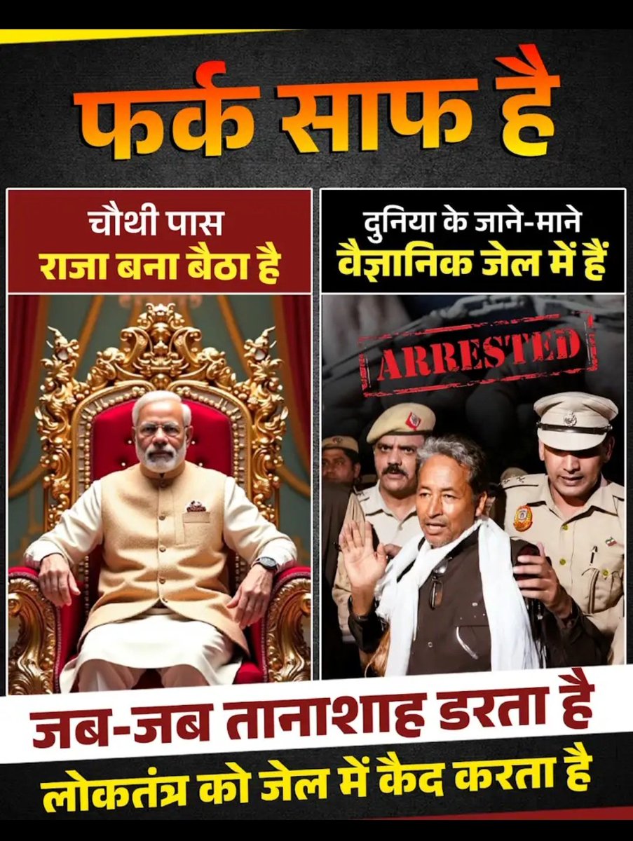 DaY WiLL tweet media