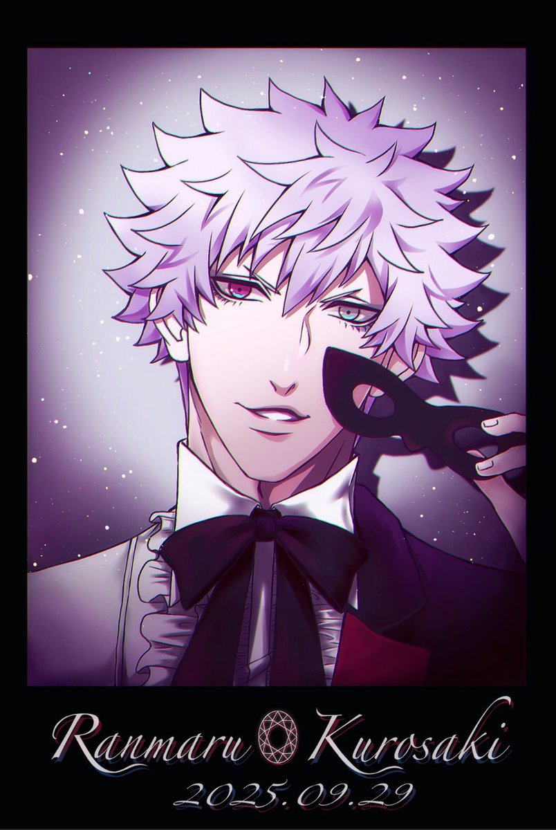 2025.09.29
20:48
黒崎蘭丸誕生日おめでとう🎂
産まれてきてくれてありがとう！！

 #utapri_ranmaru_bd2025